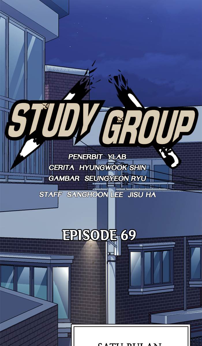 study-group - Chapter: 69