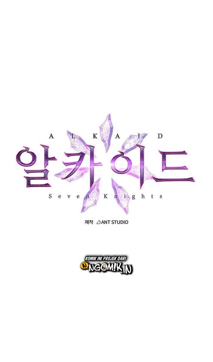 seven-knights-alkaid - Chapter: 02
