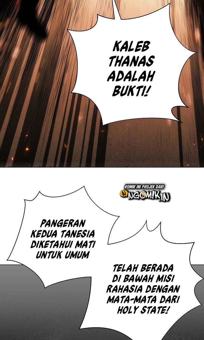 seven-knights-alkaid - Chapter: 02