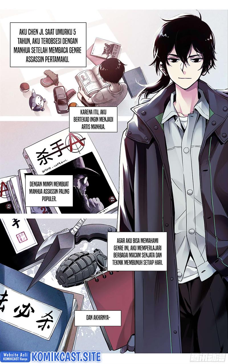 dead-or-deadline - Chapter: 1