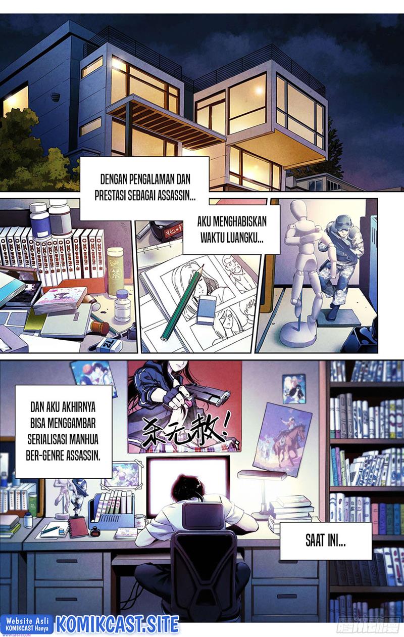 dead-or-deadline - Chapter: 1