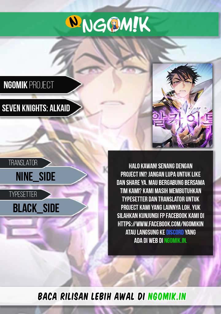 seven-knights-alkaid - Chapter: 03