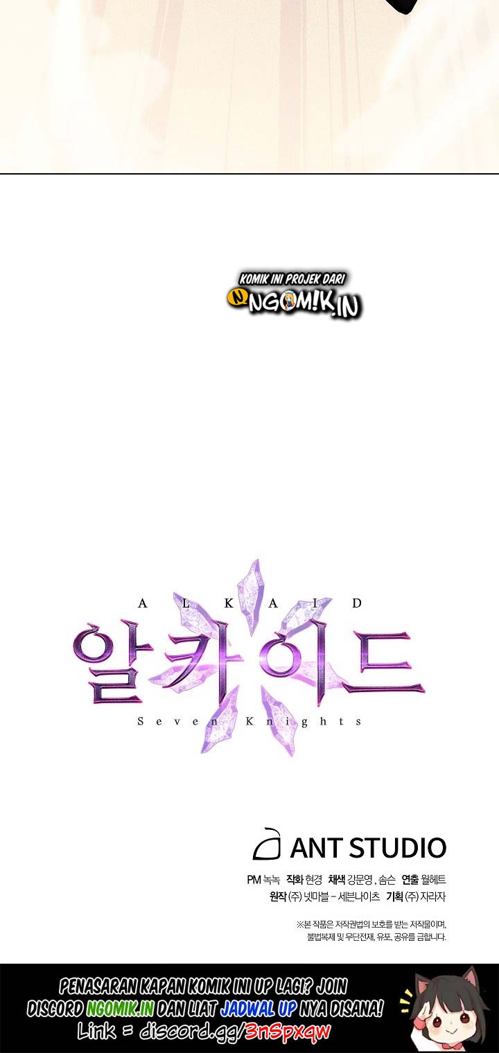 seven-knights-alkaid - Chapter: 03