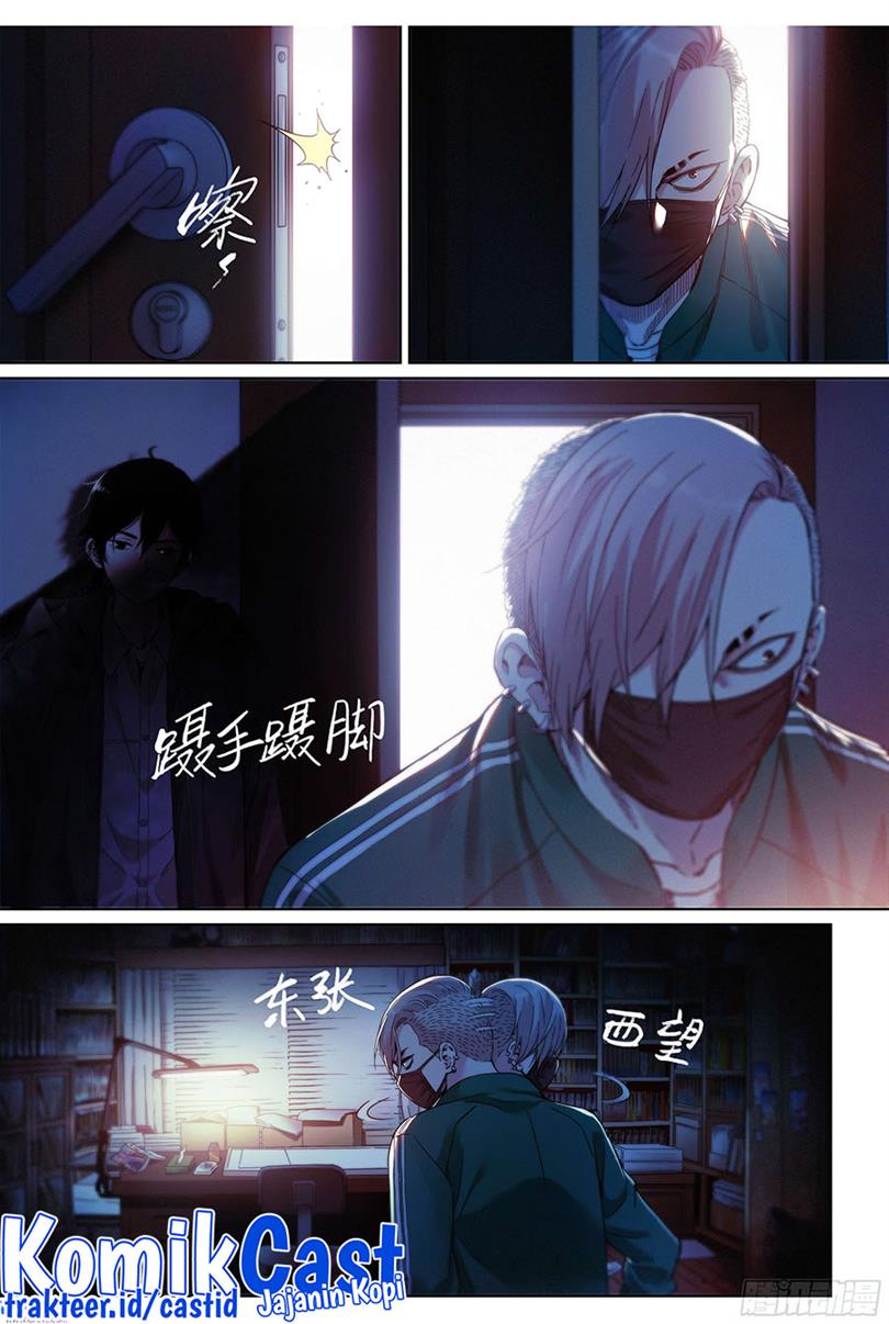 dead-or-deadline - Chapter: 2