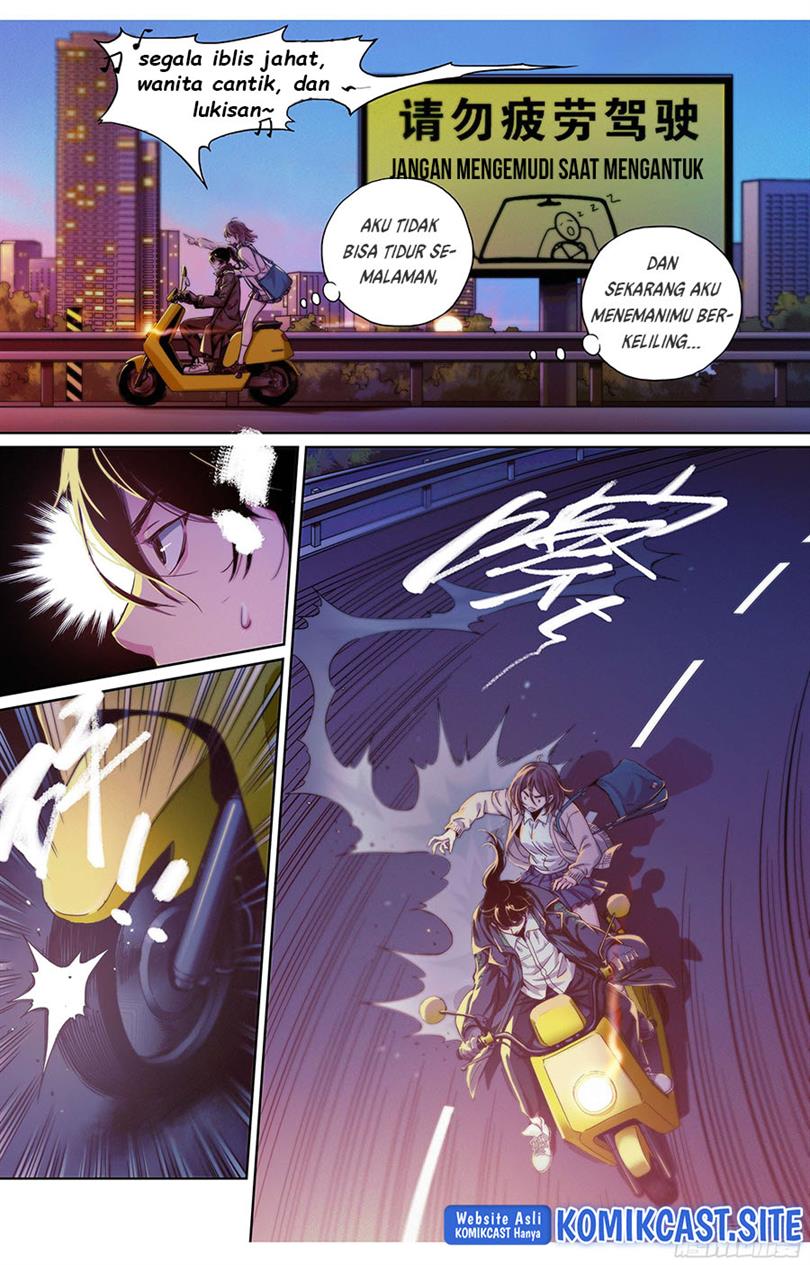 dead-or-deadline - Chapter: 2