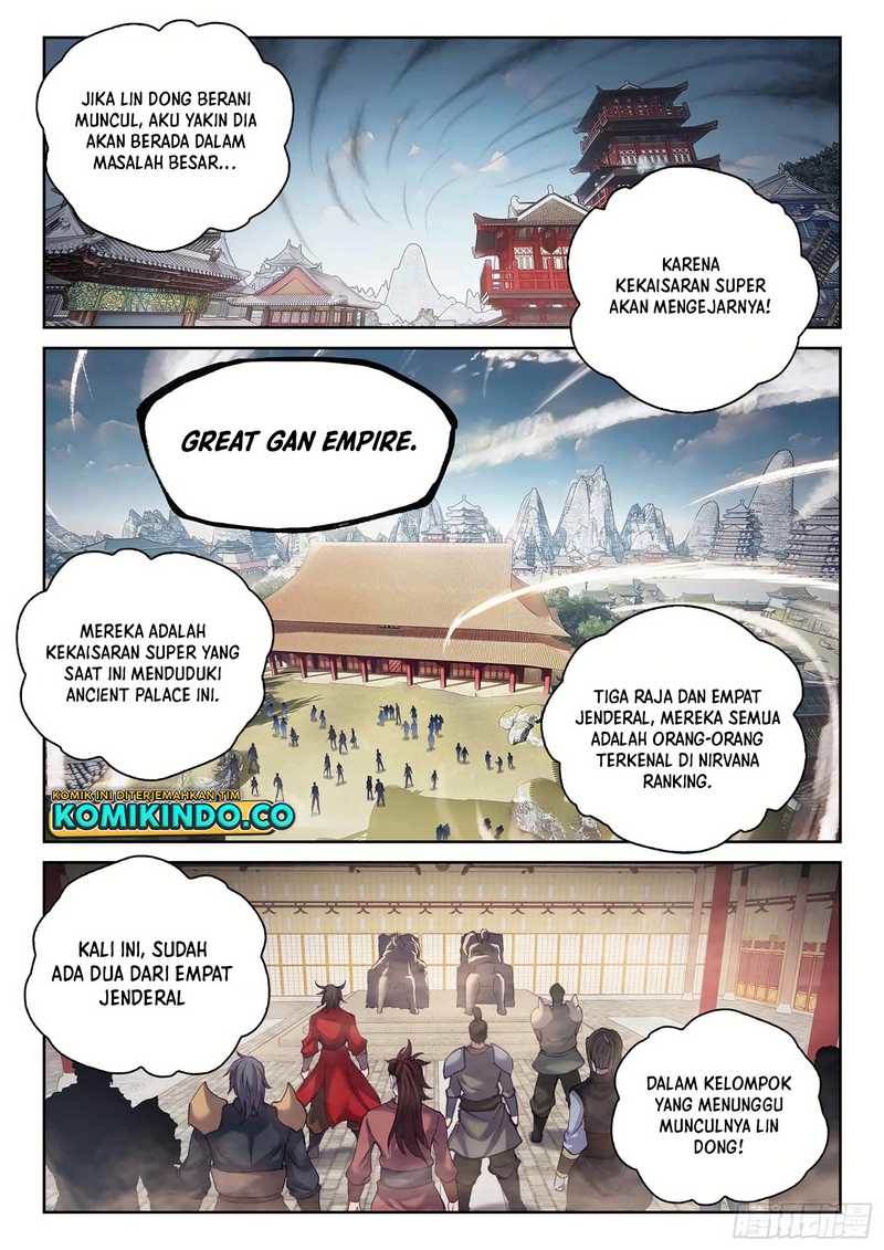 wu-dong-qian-kun - Chapter: 205