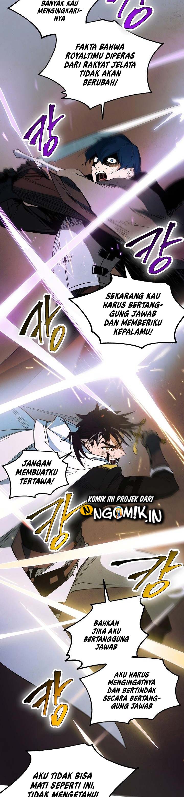 seven-knights-alkaid - Chapter: 4