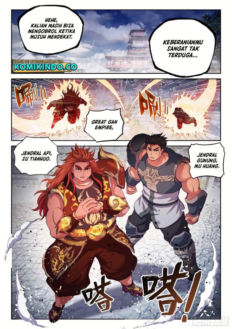 wu-dong-qian-kun - Chapter: 206