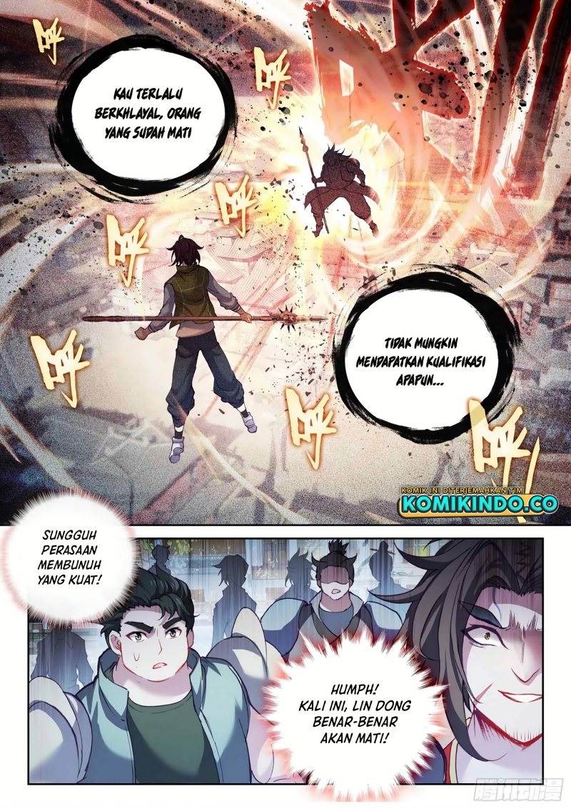 wu-dong-qian-kun - Chapter: 206