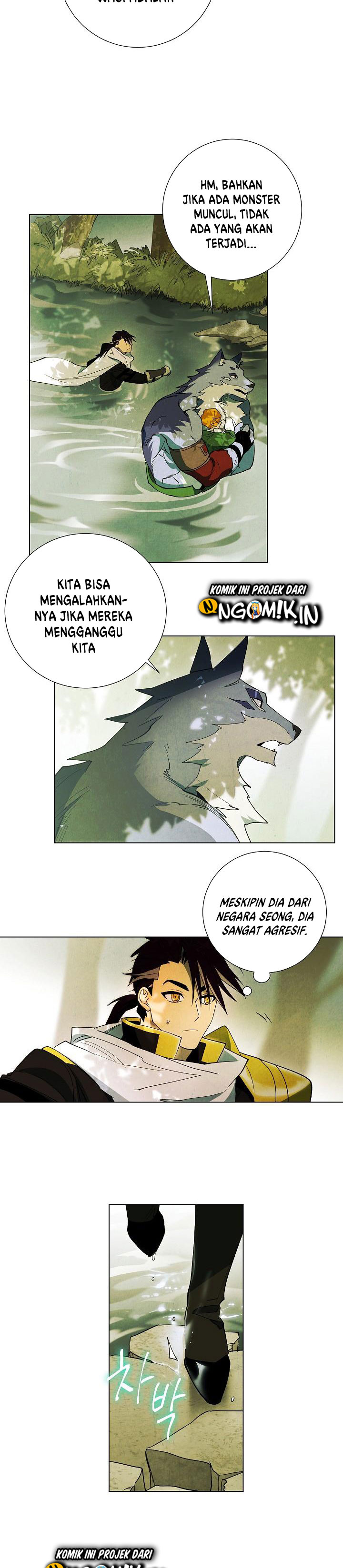 seven-knights-alkaid - Chapter: 6