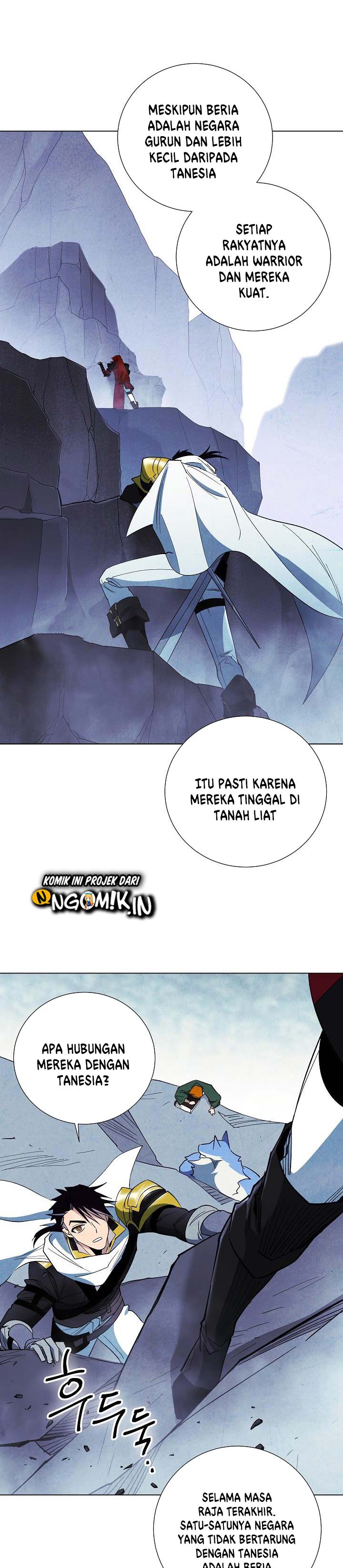 seven-knights-alkaid - Chapter: 6