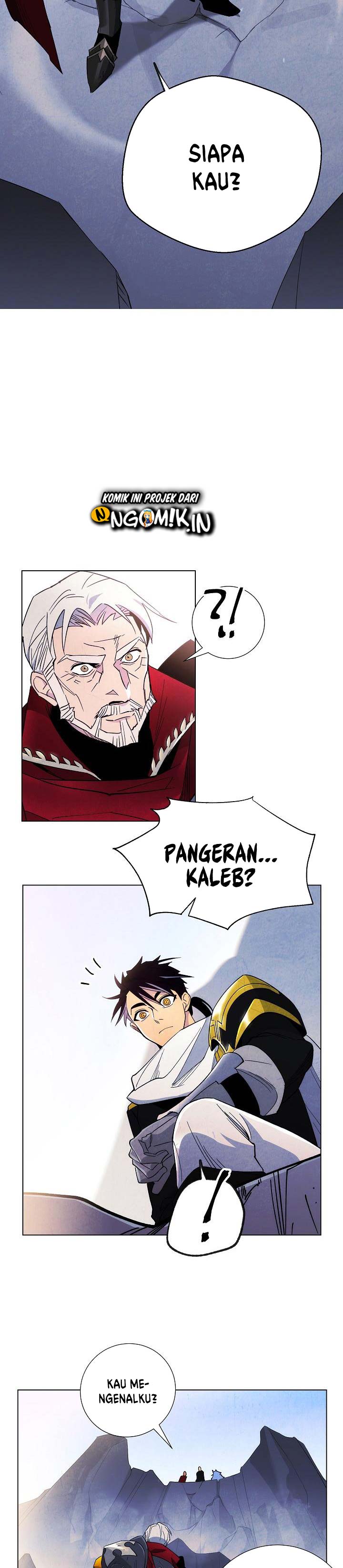 seven-knights-alkaid - Chapter: 6