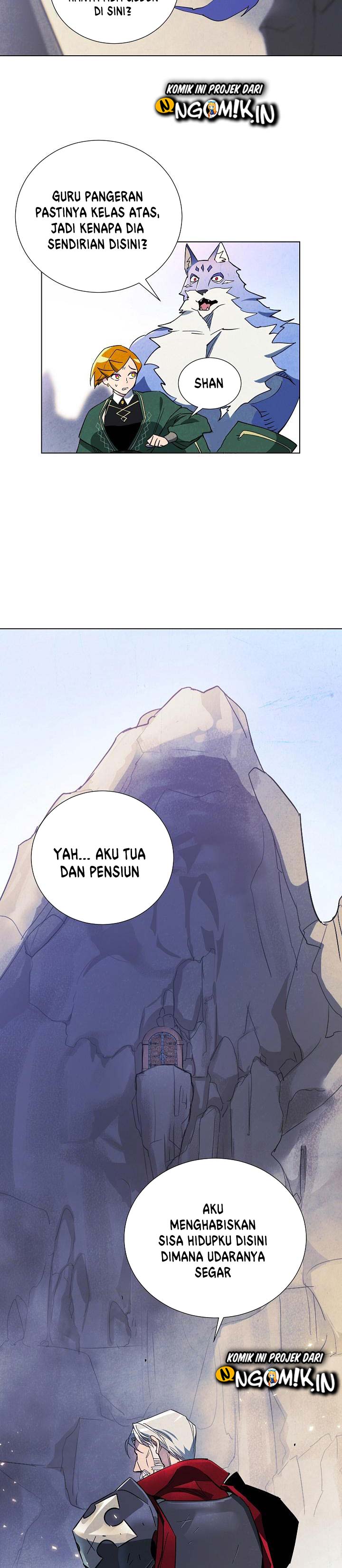 seven-knights-alkaid - Chapter: 6