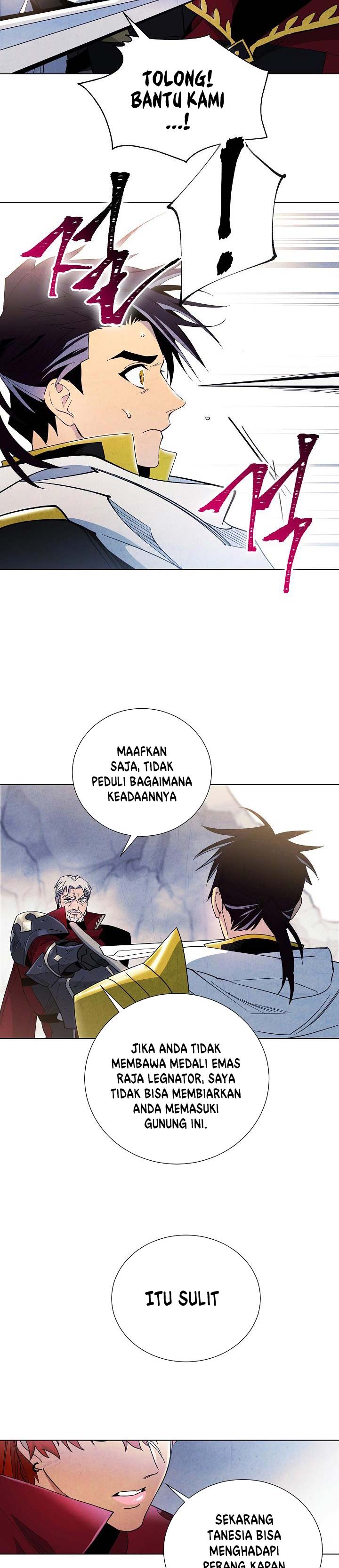 seven-knights-alkaid - Chapter: 6