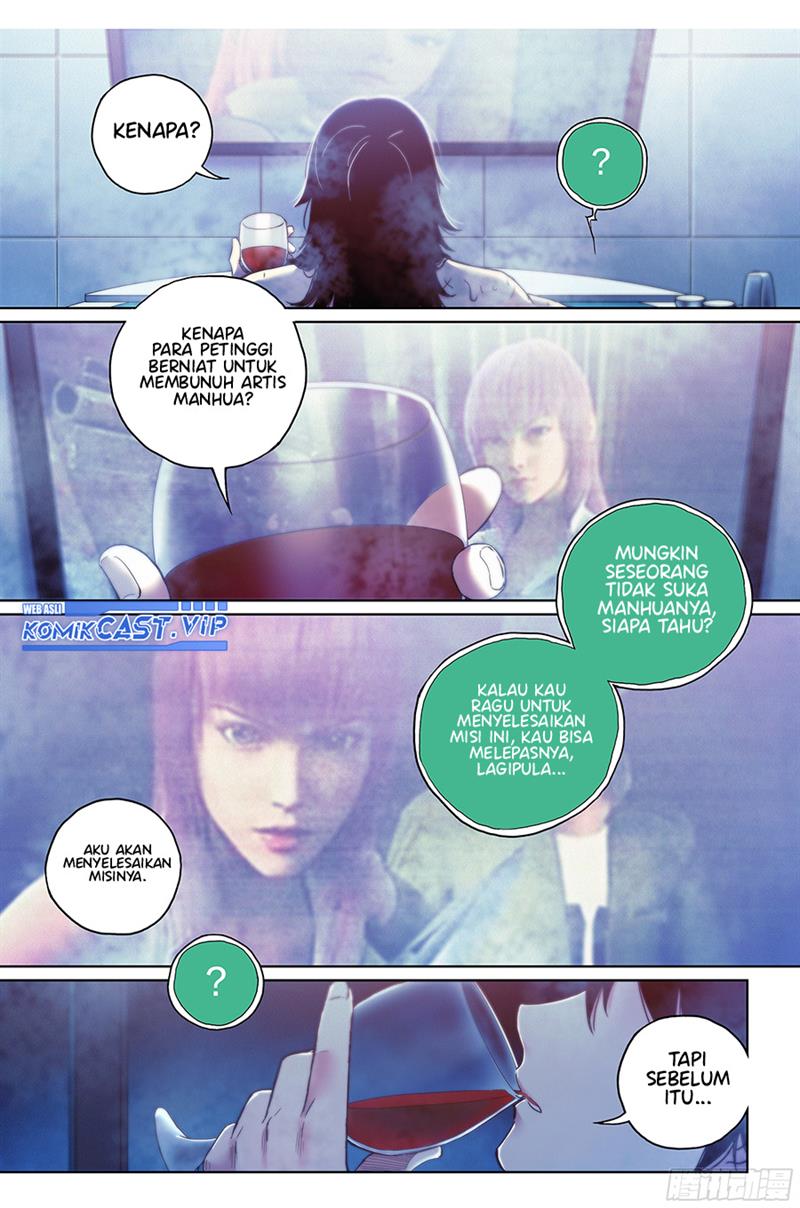 dead-or-deadline - Chapter: 5