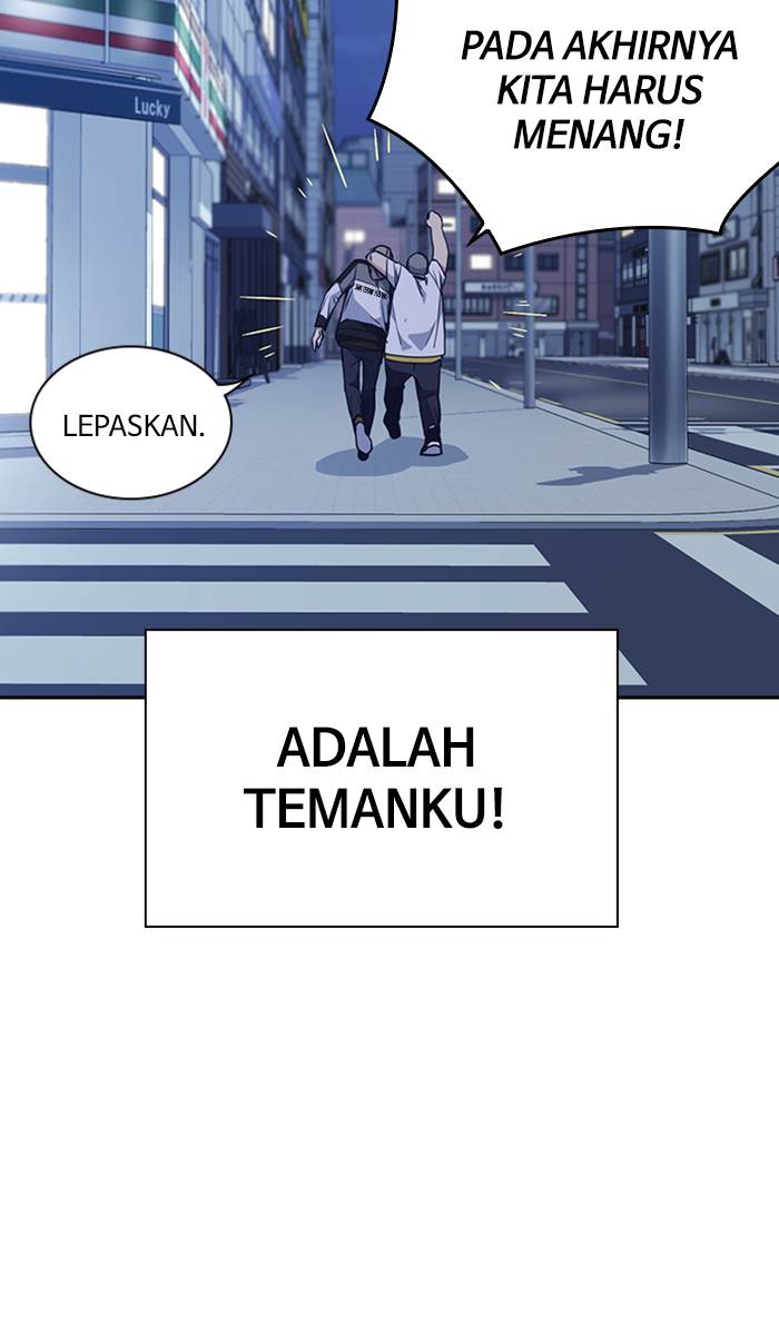 study-group - Chapter: 74