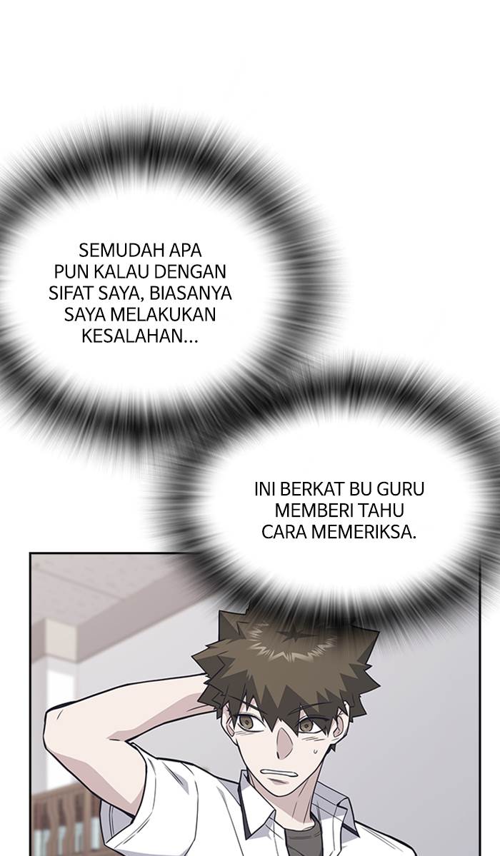 study-group - Chapter: 74