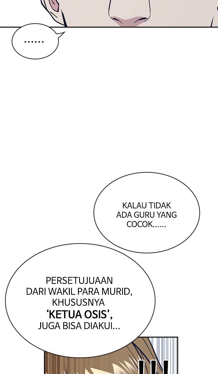study-group - Chapter: 74
