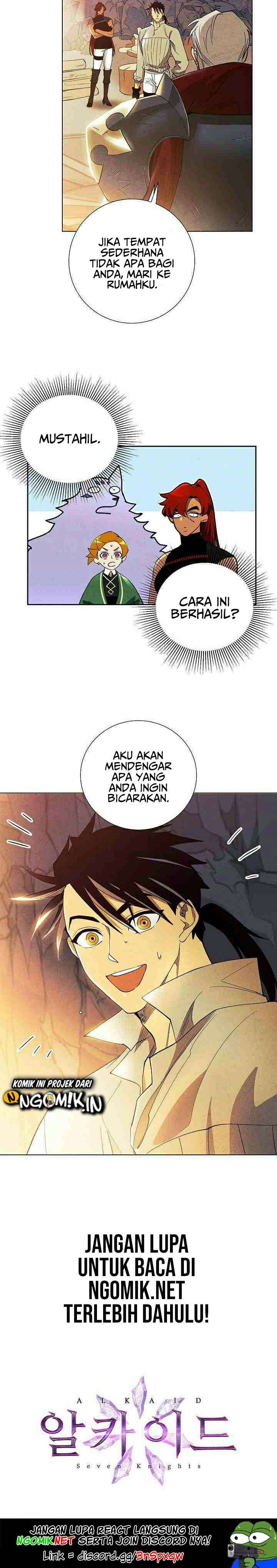 seven-knights-alkaid - Chapter: 7