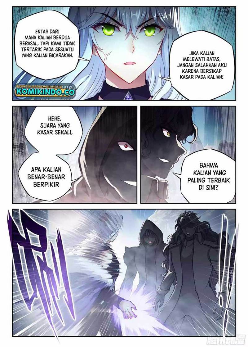 wu-dong-qian-kun - Chapter: 209