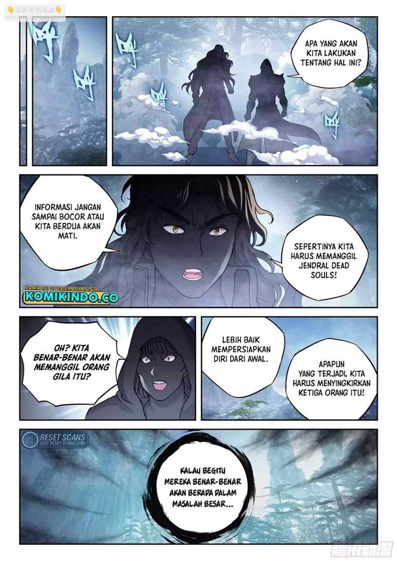 wu-dong-qian-kun - Chapter: 209