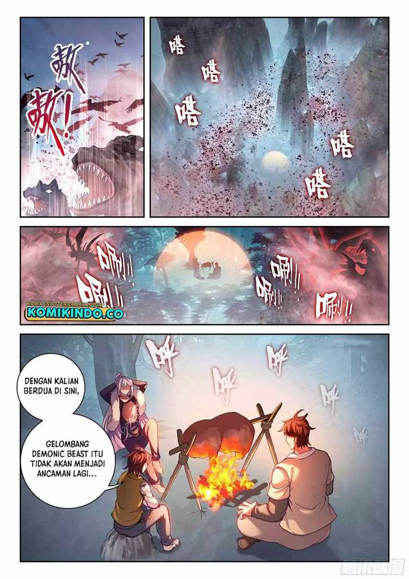 wu-dong-qian-kun - Chapter: 209