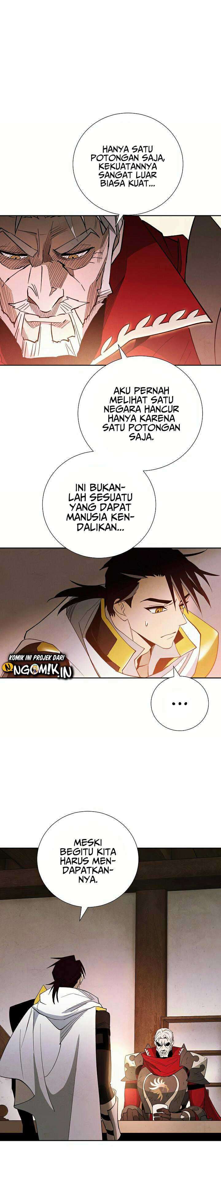 seven-knights-alkaid - Chapter: 8