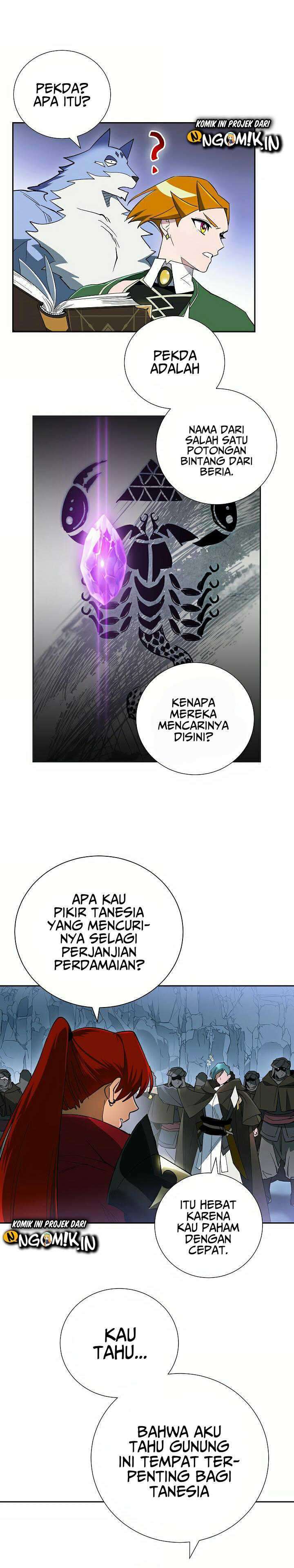 seven-knights-alkaid - Chapter: 8