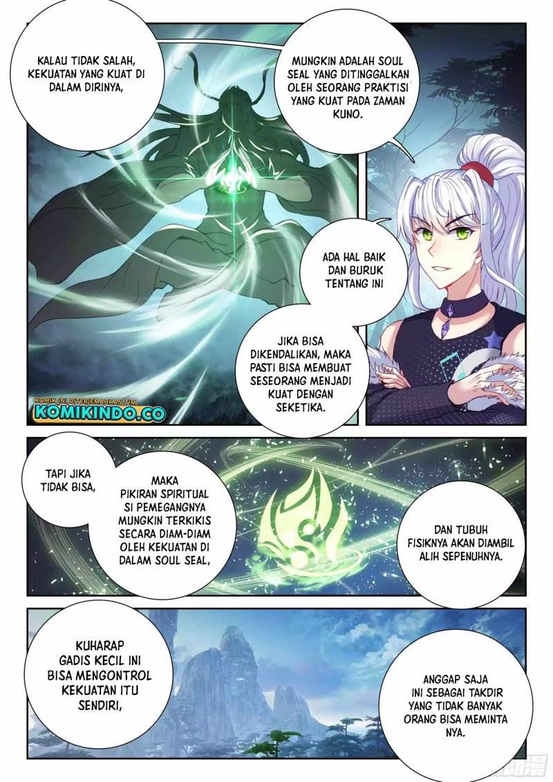 wu-dong-qian-kun - Chapter: 210