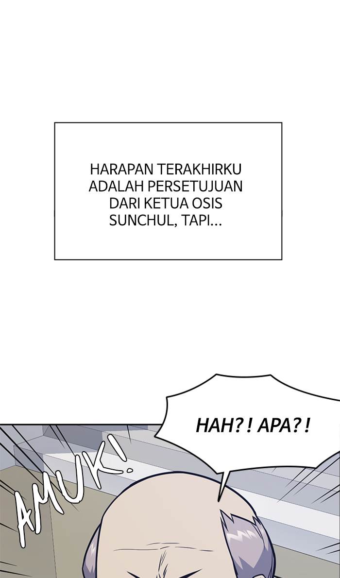 study-group - Chapter: 77