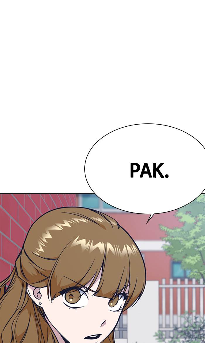 study-group - Chapter: 77