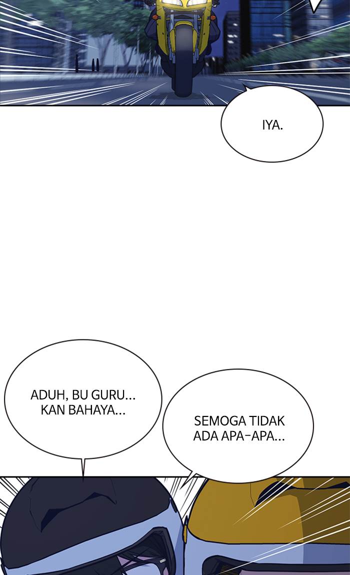 study-group - Chapter: 77