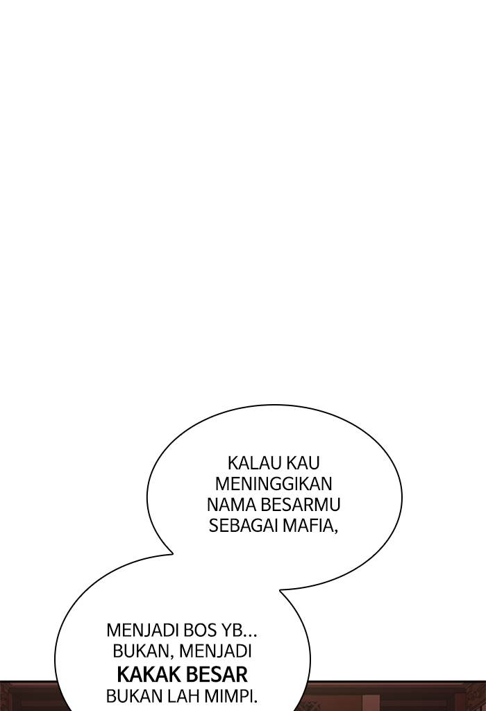 study-group - Chapter: 79