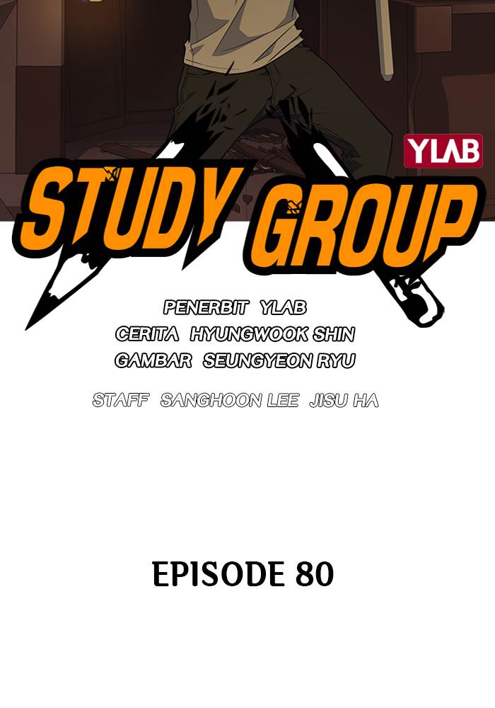 study-group - Chapter: 80