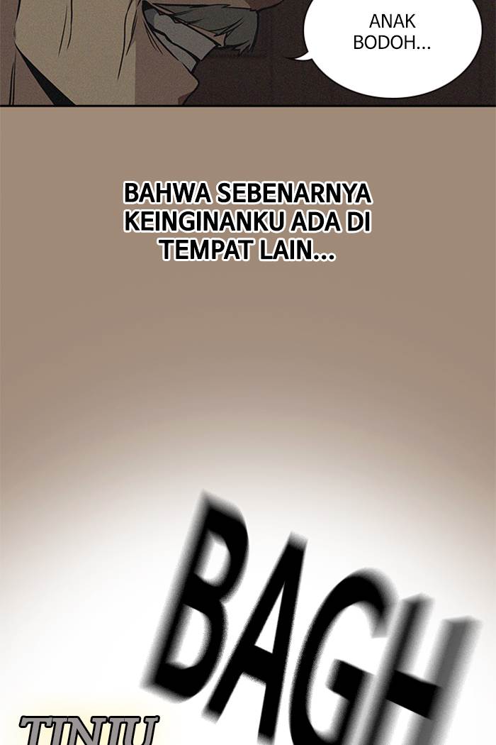 study-group - Chapter: 80