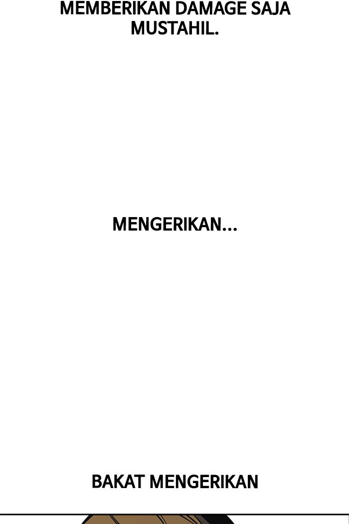 study-group - Chapter: 80