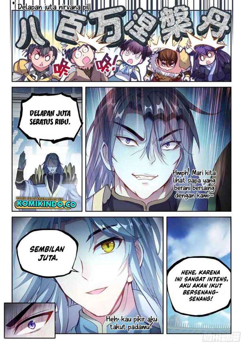 wu-dong-qian-kun - Chapter: 216