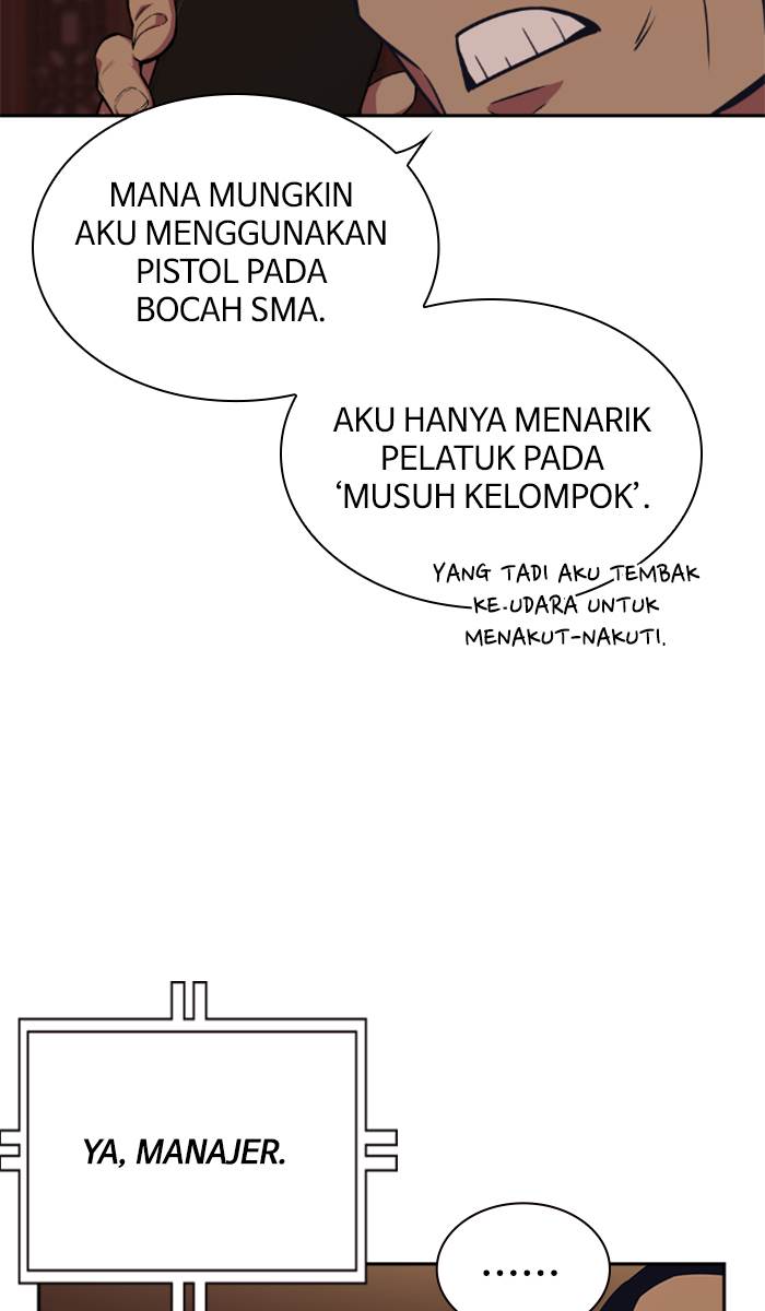 study-group - Chapter: 83