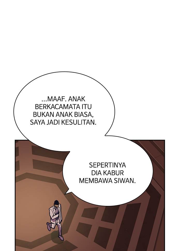 study-group - Chapter: 84
