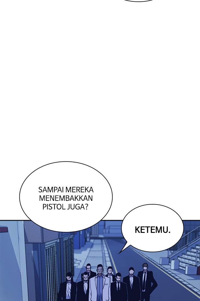 study-group - Chapter: 84