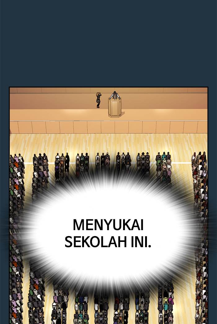 study-group - Chapter: 84