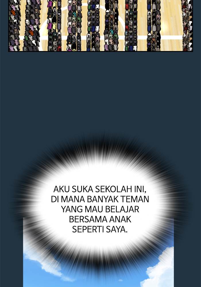 study-group - Chapter: 84