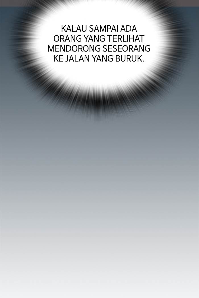 study-group - Chapter: 84