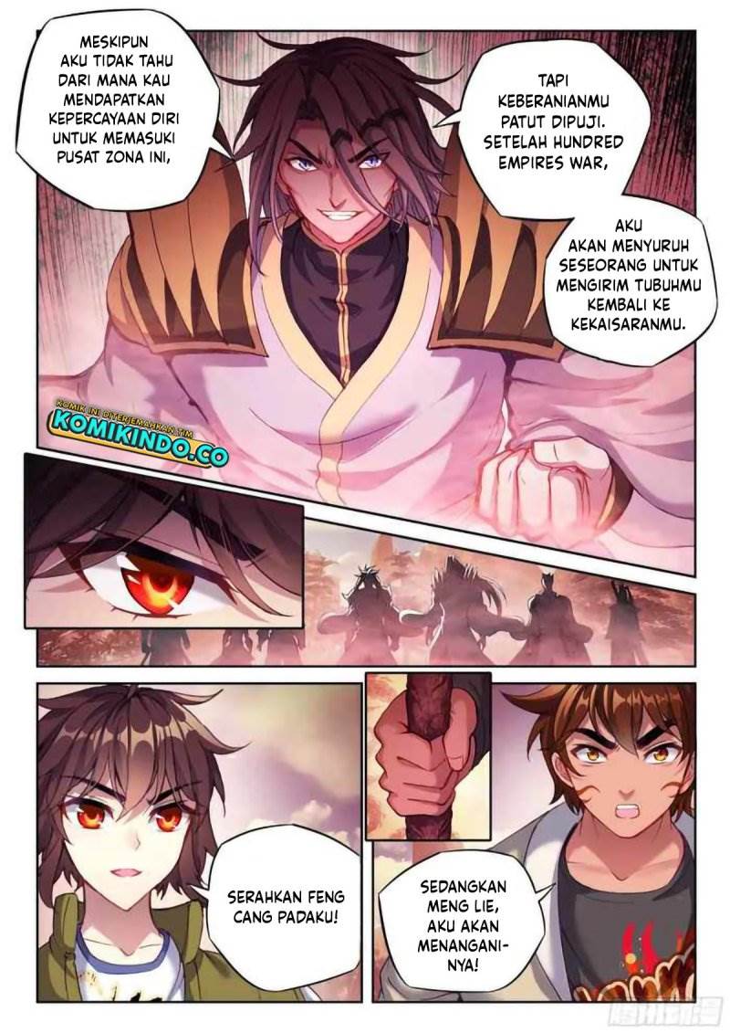 wu-dong-qian-kun - Chapter: 218