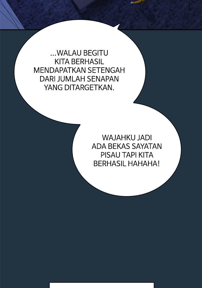 study-group - Chapter: 85