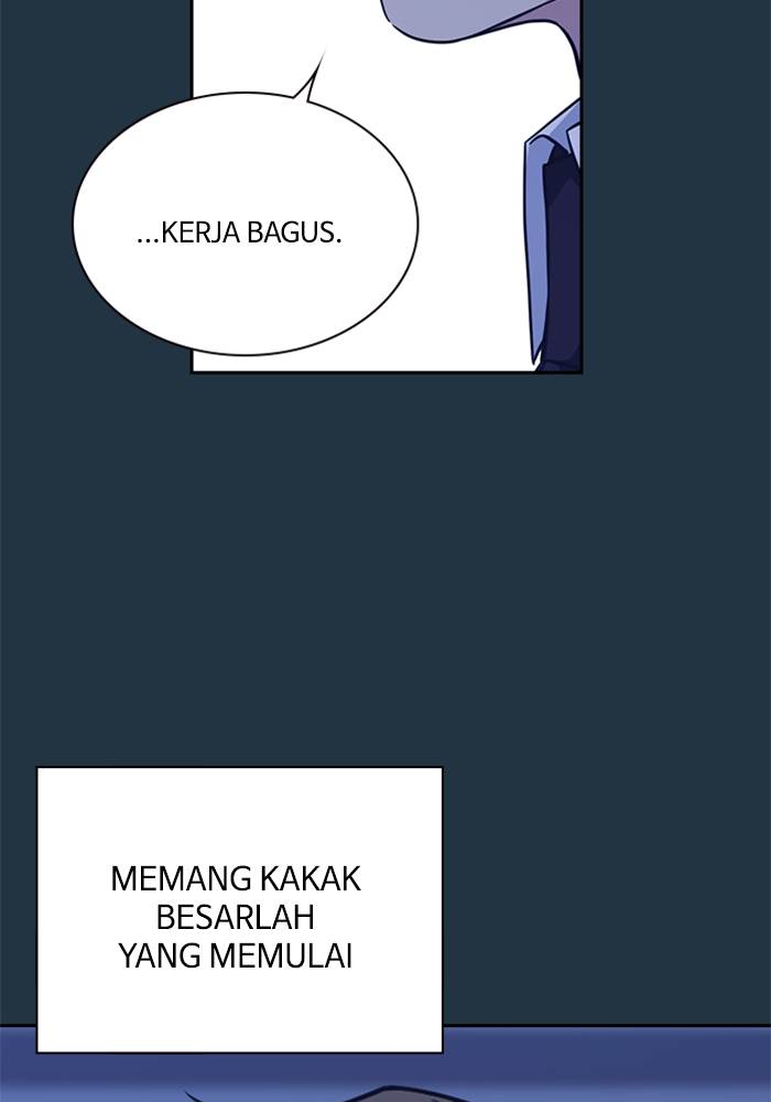 study-group - Chapter: 85
