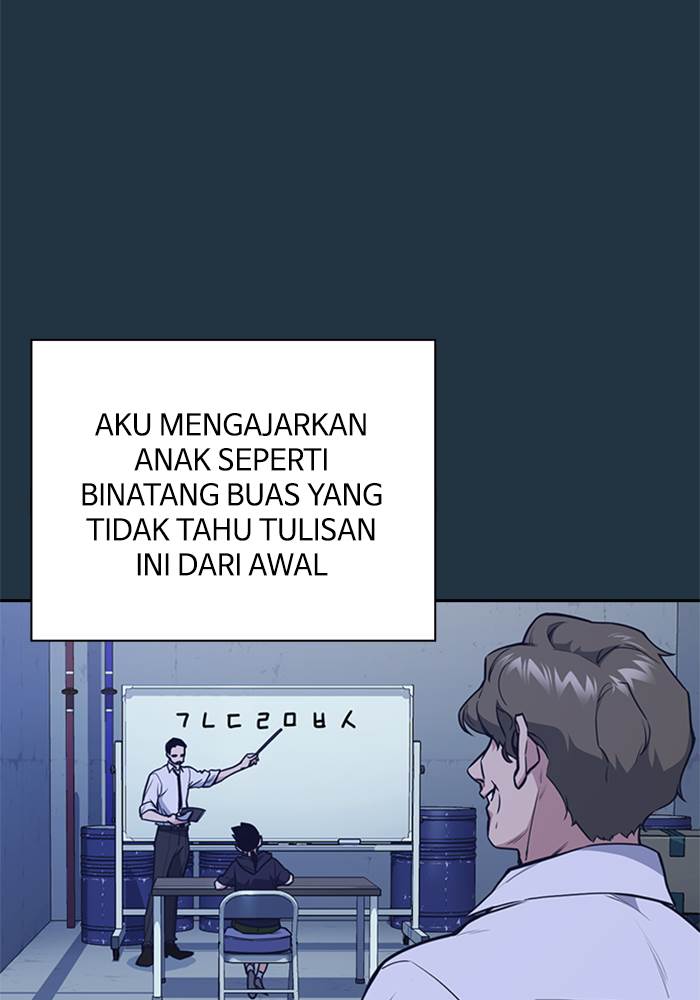study-group - Chapter: 85