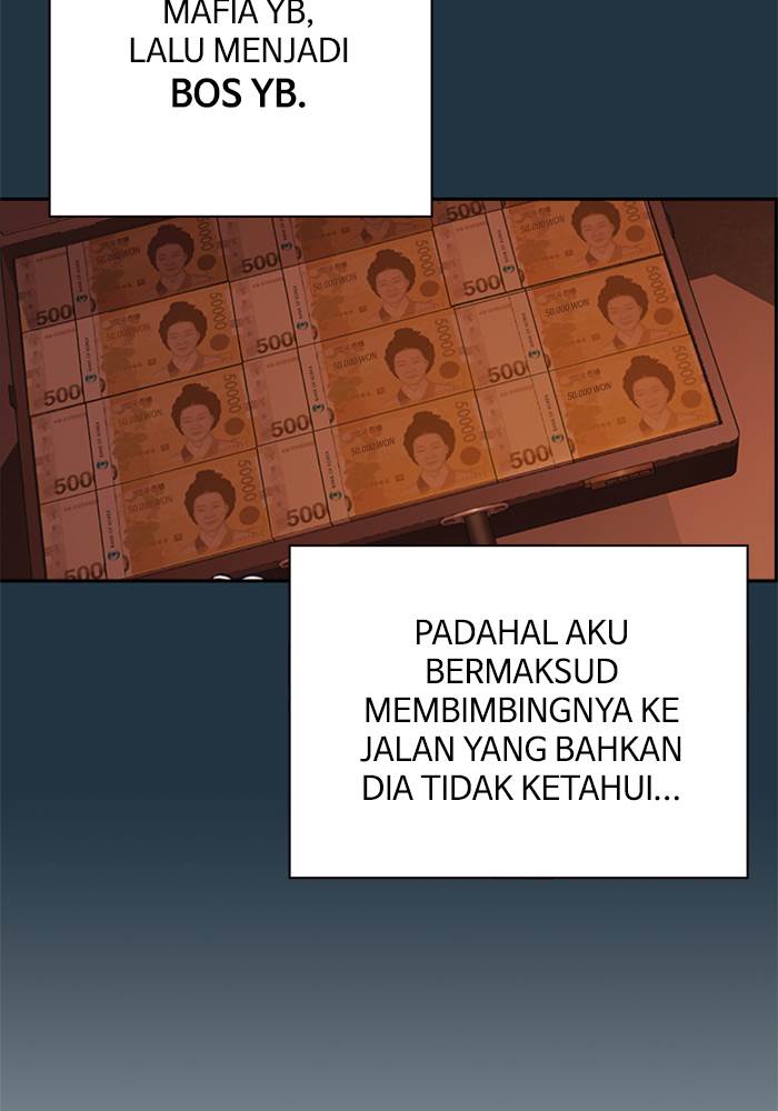 study-group - Chapter: 85