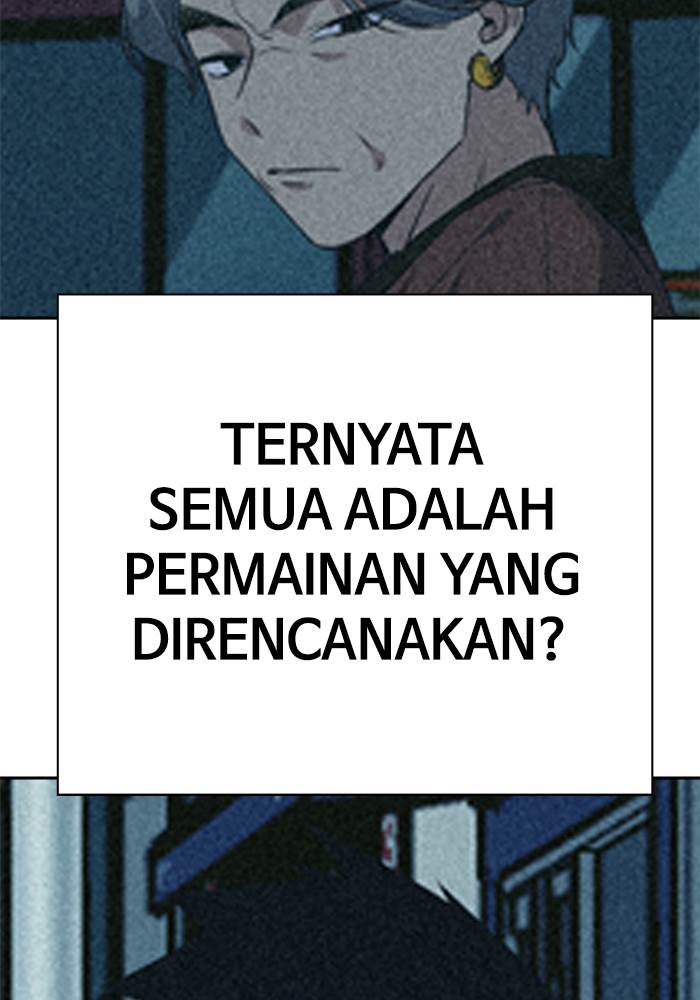 study-group - Chapter: 85