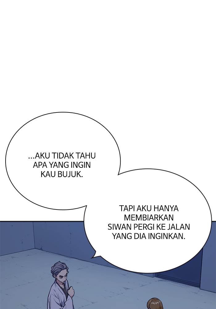 study-group - Chapter: 85